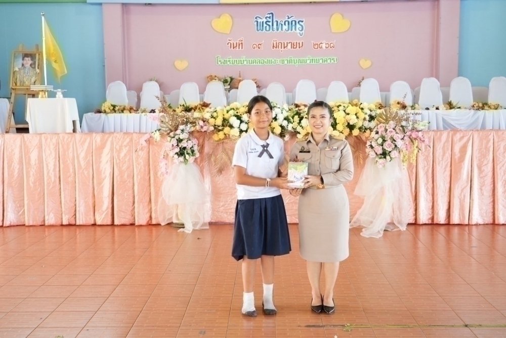 <div style='text-align:center;'><a href='img/article/art_1753069652/image/g/087a6900a195c2936ba830290391c1bf1_1031869610.jpg' target='_blank' style='color:#FFF !important;' download><b>ดาวน์โหลดรูปภาพ</b> <span style='font-size:12px;'>(1,000 x 669 px)</span></a></div>