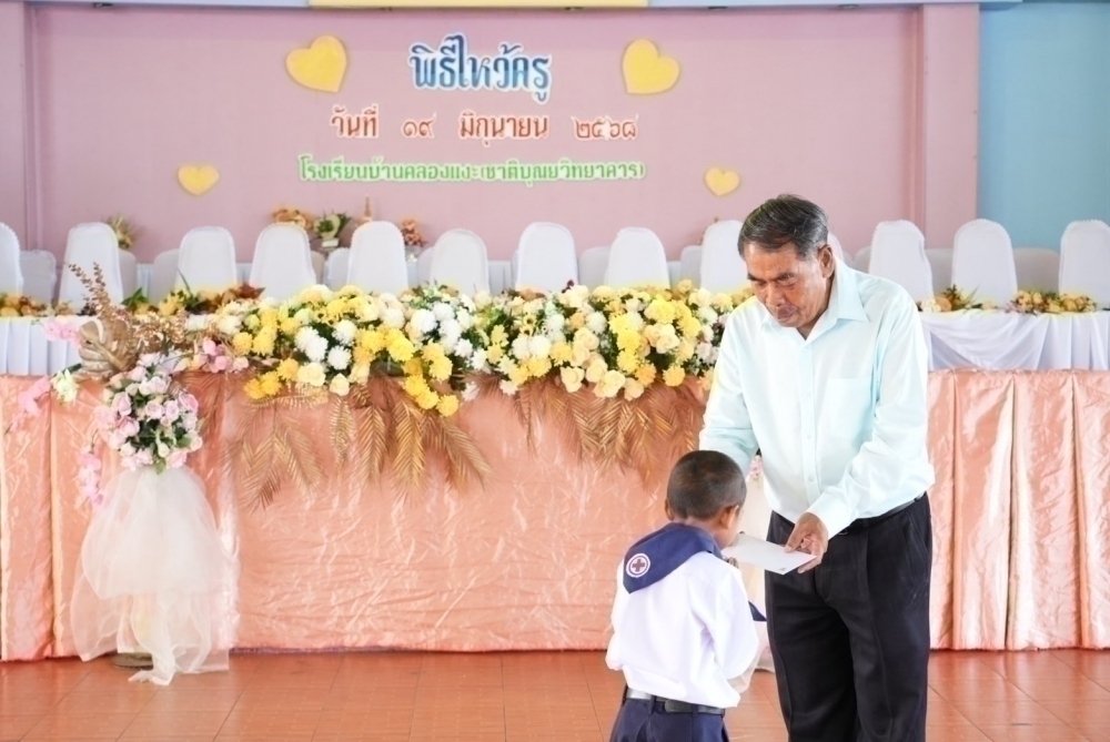 <div style='text-align:center;'><a href='img/article/art_1753069652/image/g/09fb4dbf3cb3e44679d91ce6b58055f91_878023588.jpg' target='_blank' style='color:#FFF !important;' download><b>ดาวน์โหลดรูปภาพ</b> <span style='font-size:12px;'>(1,000 x 669 px)</span></a></div>