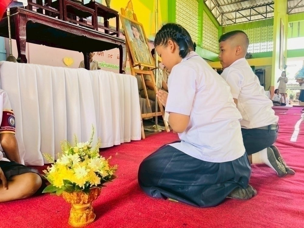 <div style='text-align:center;'><a href='img/article/art_1753069652/image/g/286f7c835aa73fad7e24d39e44faa4a51_1109259241.jpg' target='_blank' style='color:#FFF !important;' download><b>ดาวน์โหลดรูปภาพ</b> <span style='font-size:12px;'>(1,000 x 751 px)</span></a></div>