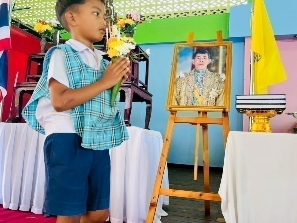 <div style='text-align:center;'><a href='img/article/art_1753069652/image/g/3b10e44a9c0bf77cbf7ded49272b8b841_3287365869.jpg' target='_blank' style='color:#FFF !important;' download><b>ดาวน์โหลดรูปภาพ</b> <span style='font-size:12px;'>(1,000 x 751 px)</span></a></div>