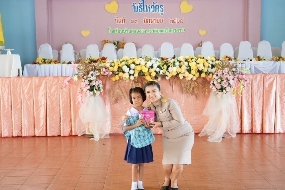 <div style='text-align:center;'><a href='img/article/art_1753069652/image/g/8a38001070b78b1fa2e00570ad0e526b1_2350748783.jpg' target='_blank' style='color:#FFF !important;' download><b>ดาวน์โหลดรูปภาพ</b> <span style='font-size:12px;'>(1,000 x 669 px)</span></a></div>