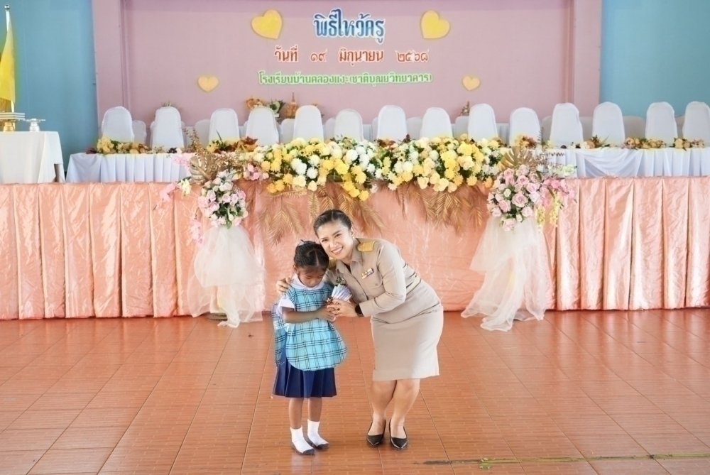 <div style='text-align:center;'><a href='img/article/art_1753069652/image/g/8f7d35937fc67b7f48e15213a90bd4fe1_56451535.jpg' target='_blank' style='color:#FFF !important;' download><b>ดาวน์โหลดรูปภาพ</b> <span style='font-size:12px;'>(1,000 x 669 px)</span></a></div>