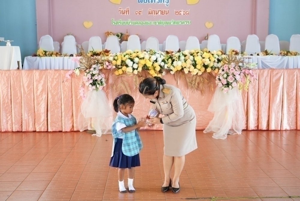 <div style='text-align:center;'><a href='img/article/art_1753069652/image/g/91f6a4a54f4b3cfecf86e7981079e63d1_1044203647.jpg' target='_blank' style='color:#FFF !important;' download><b>ดาวน์โหลดรูปภาพ</b> <span style='font-size:12px;'>(1,000 x 669 px)</span></a></div>