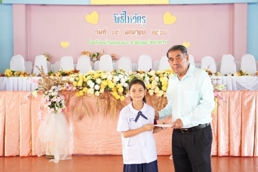 <div style='text-align:center;'><a href='img/article/art_1753069652/image/g/c0f7c0d3c684fc4e3f8bea9a052480b81_69589093.jpg' target='_blank' style='color:#FFF !important;' download><b>ดาวน์โหลดรูปภาพ</b> <span style='font-size:12px;'>(1,000 x 669 px)</span></a></div>