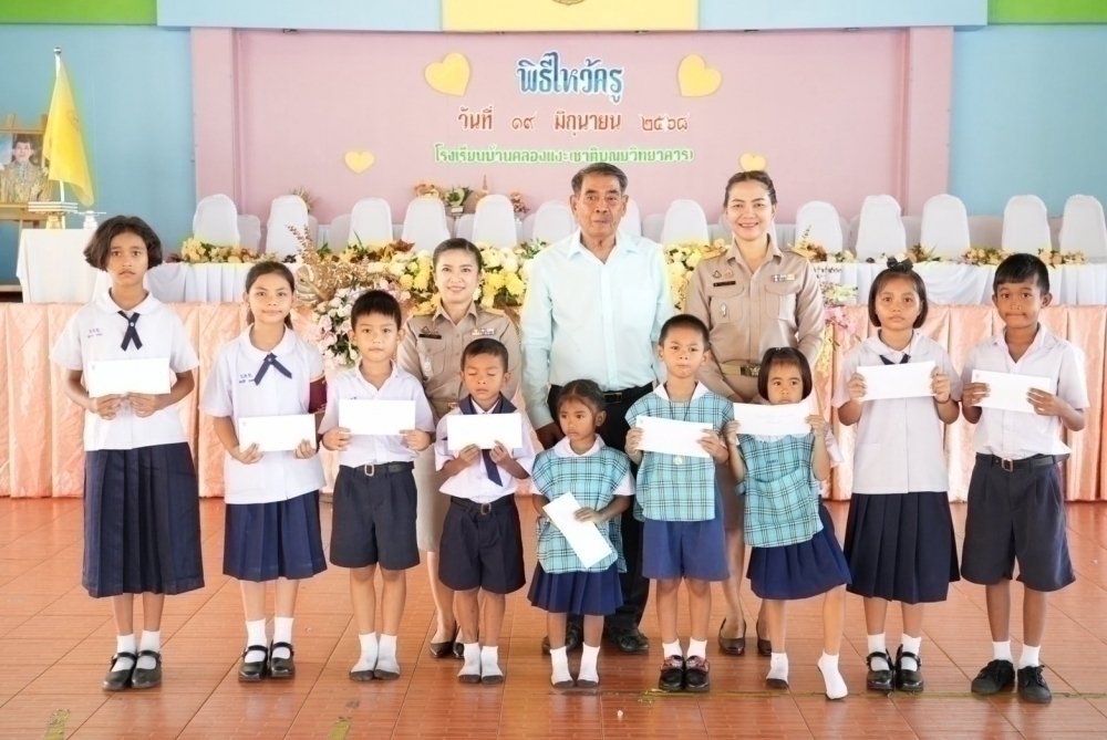 <div style='text-align:center;'><a href='img/article/art_1753069652/image/g/c1166752dae7e1a21e4c109e4cf2075c1_938069873.jpg' target='_blank' style='color:#FFF !important;' download><b>ดาวน์โหลดรูปภาพ</b> <span style='font-size:12px;'>(1,000 x 669 px)</span></a></div>