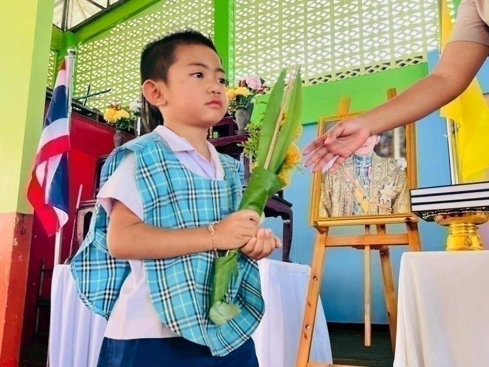 <div style='text-align:center;'><a href='img/article/art_1753069652/image/g/ea490b511ba784623e8d6641a9e7c9131_4270920029.jpg' target='_blank' style='color:#FFF !important;' download><b>ดาวน์โหลดรูปภาพ</b> <span style='font-size:12px;'>(1,000 x 751 px)</span></a></div>