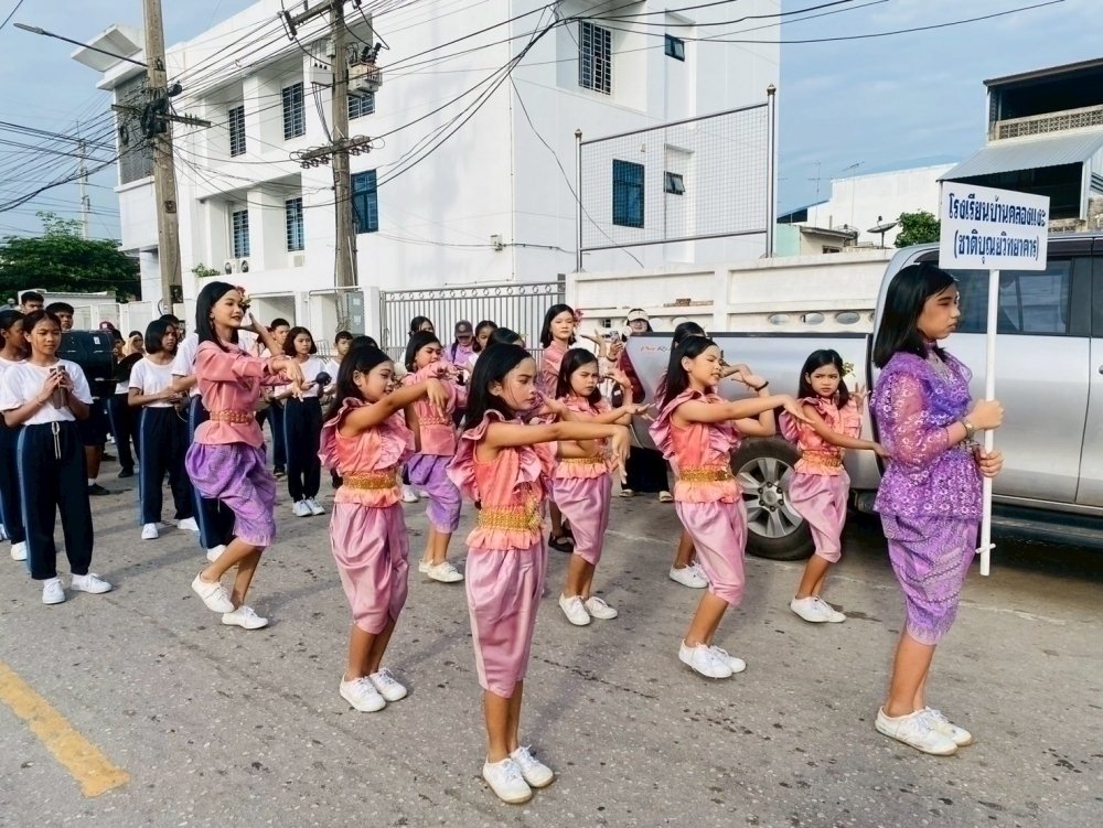 <div style='text-align:center;'><a href='img/article/art_1753070560/image/g/0ab5bbaae4197437f881e679b26a153f1_4159467735.jpg' target='_blank' style='color:#FFF !important;' download><b>ดาวน์โหลดรูปภาพ</b> <span style='font-size:12px;'>(1,000 x 751 px)</span></a></div>