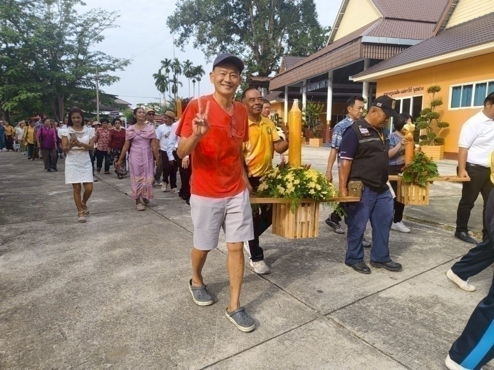 <div style='text-align:center;'><a href='img/article/art_1753070560/image/g/386ca5744a84c2680922a3d71a6314151_1978040441.jpg' target='_blank' style='color:#FFF !important;' download><b>ดาวน์โหลดรูปภาพ</b> <span style='font-size:12px;'>(1,000 x 750 px)</span></a></div>