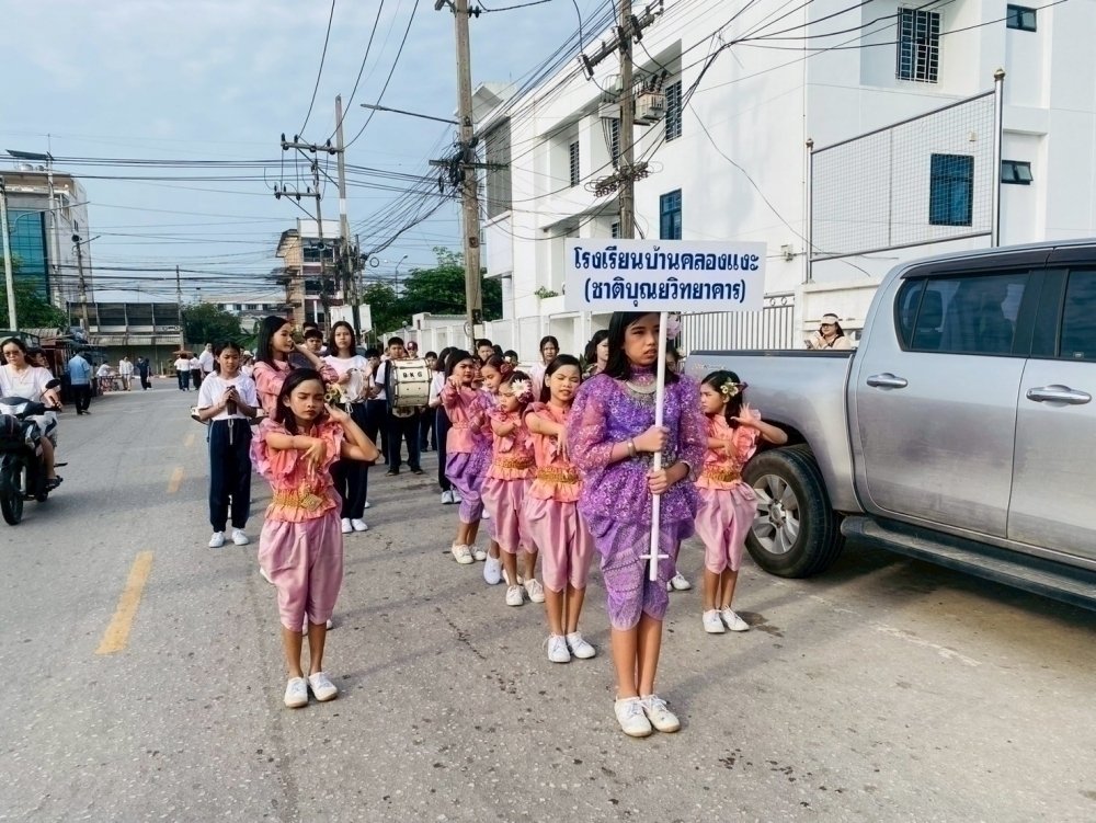 <div style='text-align:center;'><a href='img/article/art_1753070560/image/g/81fefa90d5973de95766ef4b7e721a8b1_2493866085.jpg' target='_blank' style='color:#FFF !important;' download><b>ดาวน์โหลดรูปภาพ</b> <span style='font-size:12px;'>(1,000 x 751 px)</span></a></div>