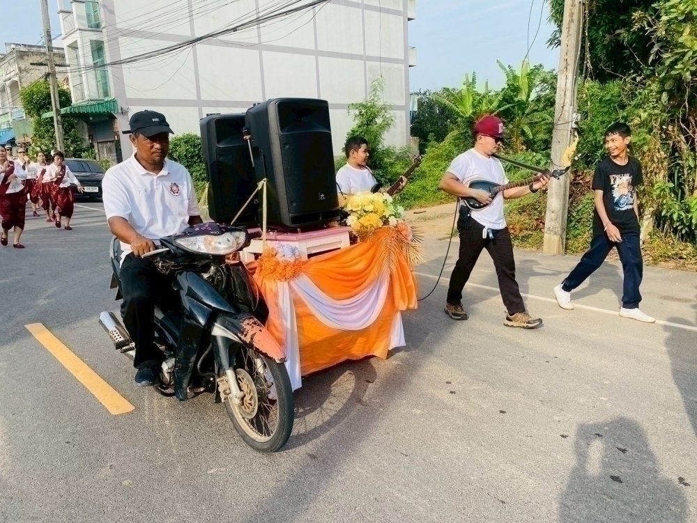 <div style='text-align:center;'><a href='img/article/art_1753070560/image/g/b6d6bea7b9888b3230c89760c581f00a1_647449887.jpg' target='_blank' style='color:#FFF !important;' download><b>ดาวน์โหลดรูปภาพ</b> <span style='font-size:12px;'>(1,000 x 751 px)</span></a></div>