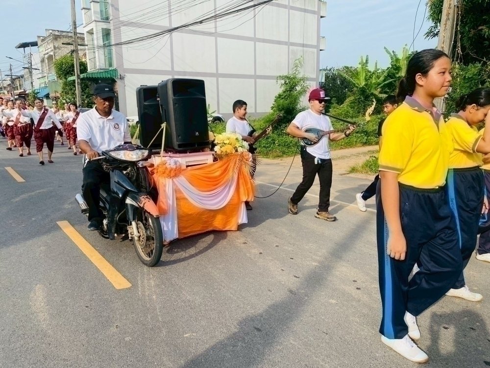 <div style='text-align:center;'><a href='img/article/art_1753070560/image/g/d0bb3f28fd91e2093fdd6b14496aaca41_469197999.jpg' target='_blank' style='color:#FFF !important;' download><b>ดาวน์โหลดรูปภาพ</b> <span style='font-size:12px;'>(1,000 x 751 px)</span></a></div>