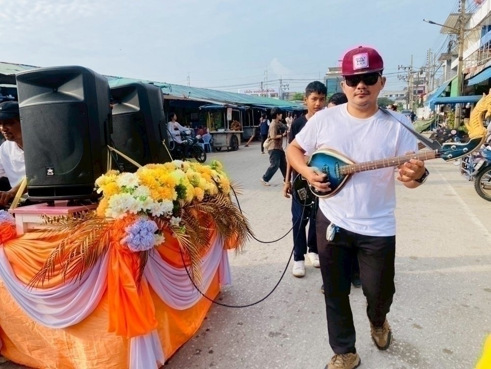 <div style='text-align:center;'><a href='img/article/art_1753070560/image/g/d88bed1b3d0d6ca4648abcafce17b0e71_3718849553.jpg' target='_blank' style='color:#FFF !important;' download><b>ดาวน์โหลดรูปภาพ</b> <span style='font-size:12px;'>(1,000 x 751 px)</span></a></div>