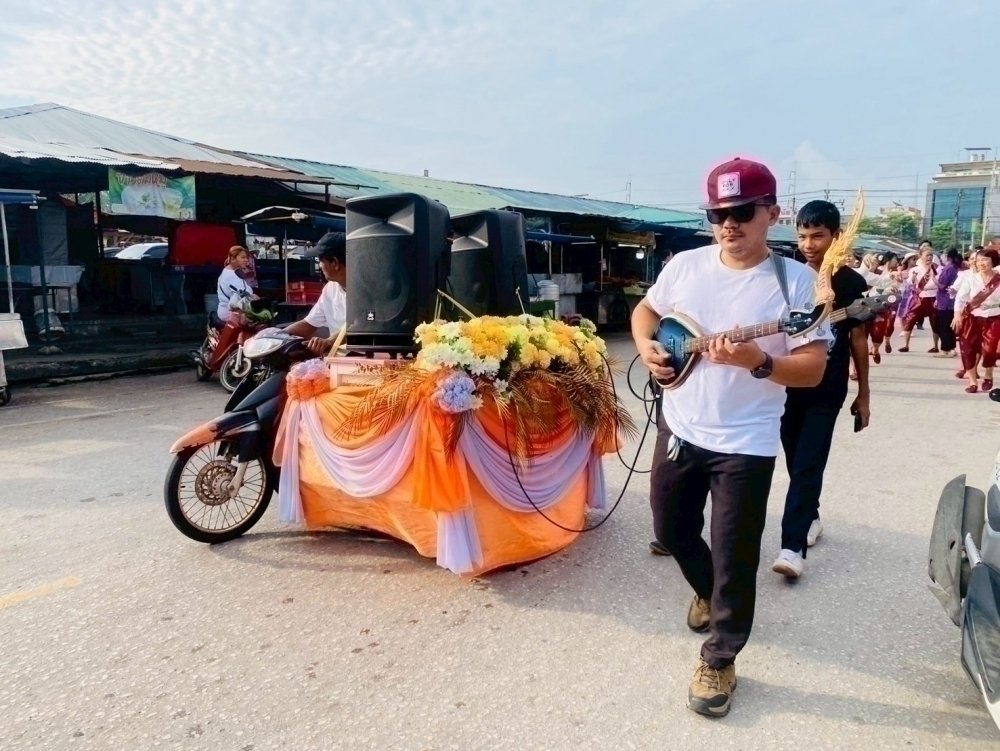 <div style='text-align:center;'><a href='img/article/art_1753070560/image/g/f956908c21add4cfe5f5b6b5abff4e0a1_3771272609.jpg' target='_blank' style='color:#FFF !important;' download><b>ดาวน์โหลดรูปภาพ</b> <span style='font-size:12px;'>(1,000 x 751 px)</span></a></div>