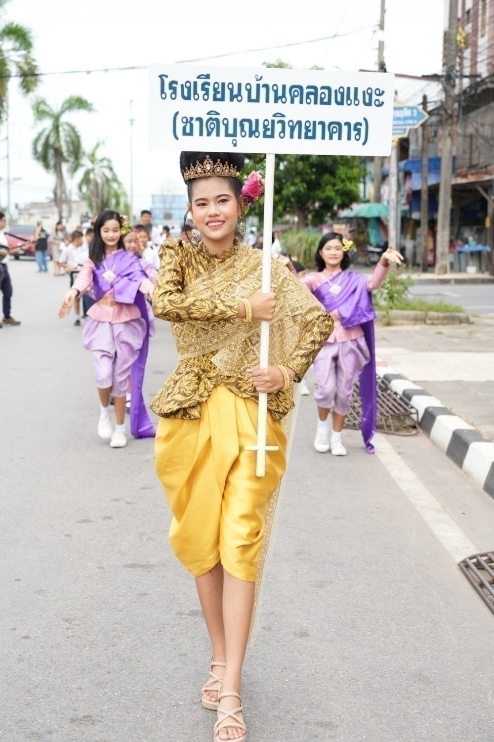 <div style='text-align:center;'><a href='img/article/art_1753071081/image/g/80d983584779fde0a48c02ef32ddd3a81_906928905.jpg' target='_blank' style='color:#FFF !important;' download><b>ดาวน์โหลดรูปภาพ</b> <span style='font-size:12px;'>(1,000 x 1,501 px)</span></a></div>