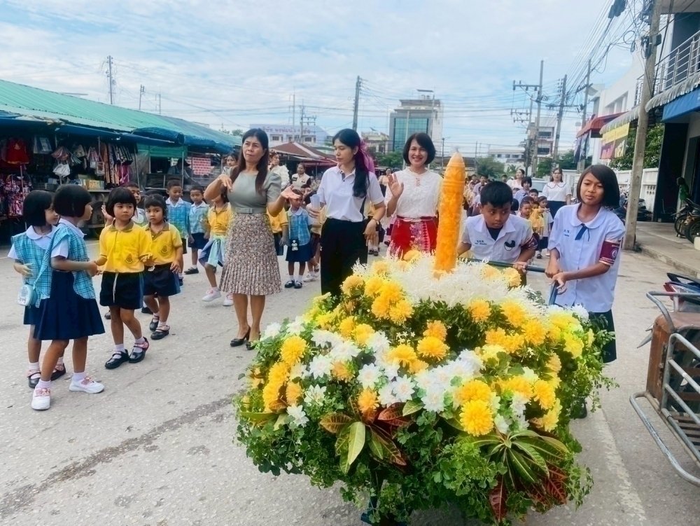 <div style='text-align:center;'><a href='img/article/art_1753071081/image/g/8d913769a94e213f84d320a4452ce1921_1645553327.jpg' target='_blank' style='color:#FFF !important;' download><b>ดาวน์โหลดรูปภาพ</b> <span style='font-size:12px;'>(1,000 x 751 px)</span></a></div>