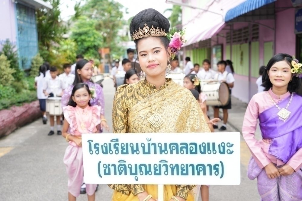 <div style='text-align:center;'><a href='img/article/art_1753071081/image/g/8f85fa2cc4430aea6ea2435c39fa5ab11_59388272.jpg' target='_blank' style='color:#FFF !important;' download><b>ดาวน์โหลดรูปภาพ</b> <span style='font-size:12px;'>(1,000 x 667 px)</span></a></div>