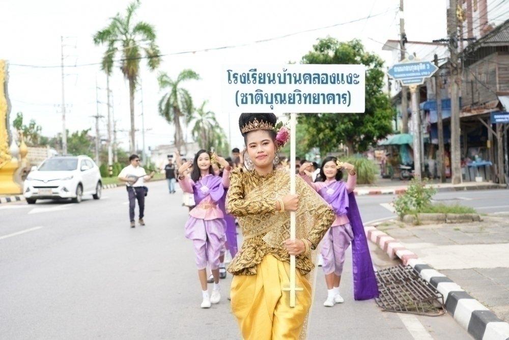 <div style='text-align:center;'><a href='img/article/art_1753071081/image/g/97efdcc90b5d110d8ff3f8f1298da5591_2217639705.jpg' target='_blank' style='color:#FFF !important;' download><b>ดาวน์โหลดรูปภาพ</b> <span style='font-size:12px;'>(1,000 x 667 px)</span></a></div>