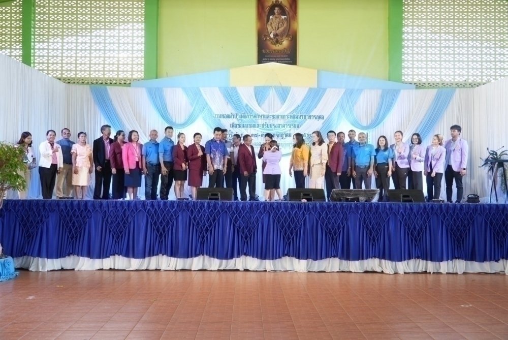 <div style='text-align:center;'><a href='img/article/art_1753072002/image/g/1e74b0fe3d44145039cf53ea7e2dfb421_2699039892.jpg' target='_blank' style='color:#FFF !important;' download><b>ดาวน์โหลดรูปภาพ</b> <span style='font-size:12px;'>(1,000 x 669 px)</span></a></div>