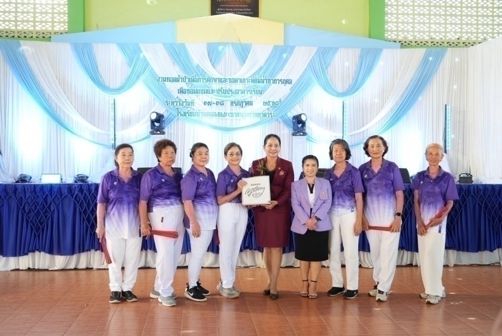 <div style='text-align:center;'><a href='img/article/art_1753072002/image/g/3b5c18c07c1bac56a2480c4ae8bae0891_581993285.jpg' target='_blank' style='color:#FFF !important;' download><b>ดาวน์โหลดรูปภาพ</b> <span style='font-size:12px;'>(1,000 x 669 px)</span></a></div>