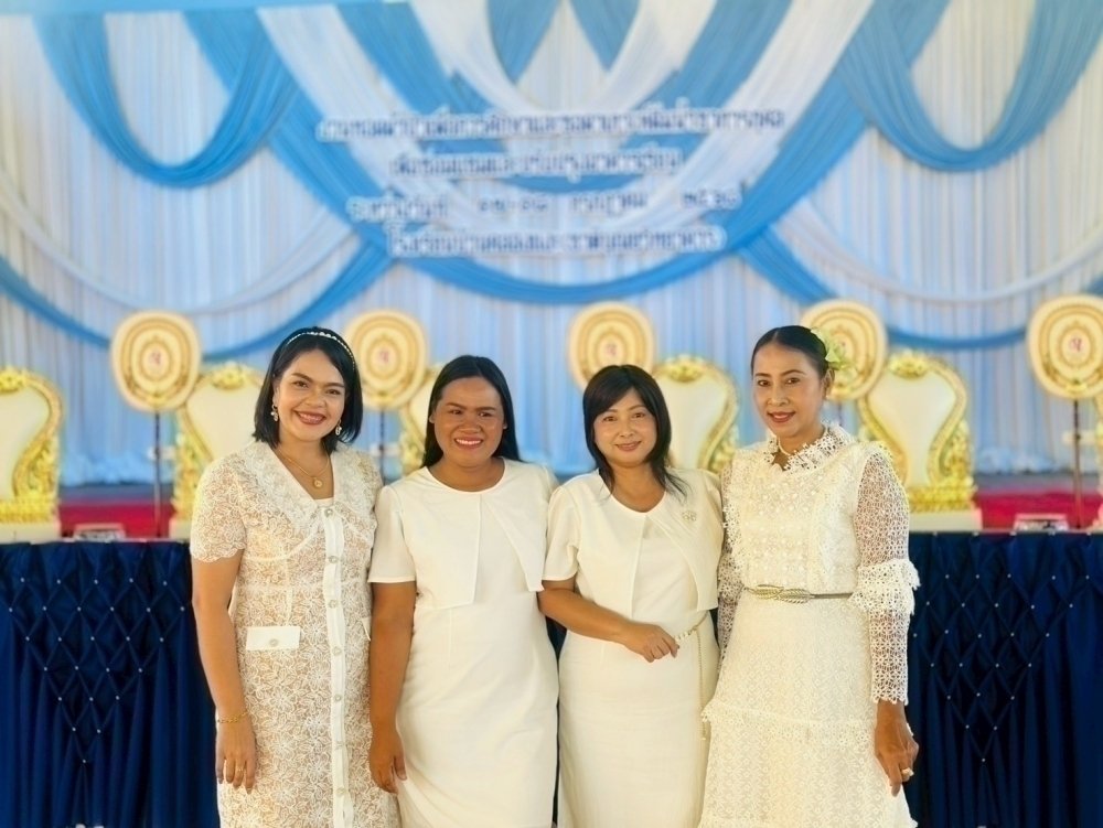 <div style='text-align:center;'><a href='img/article/art_1753072002/image/g/8a50012c350ac2b8aa9ef5065eb222591_3020301957.jpg' target='_blank' style='color:#FFF !important;' download><b>ดาวน์โหลดรูปภาพ</b> <span style='font-size:12px;'>(1,000 x 751 px)</span></a></div>