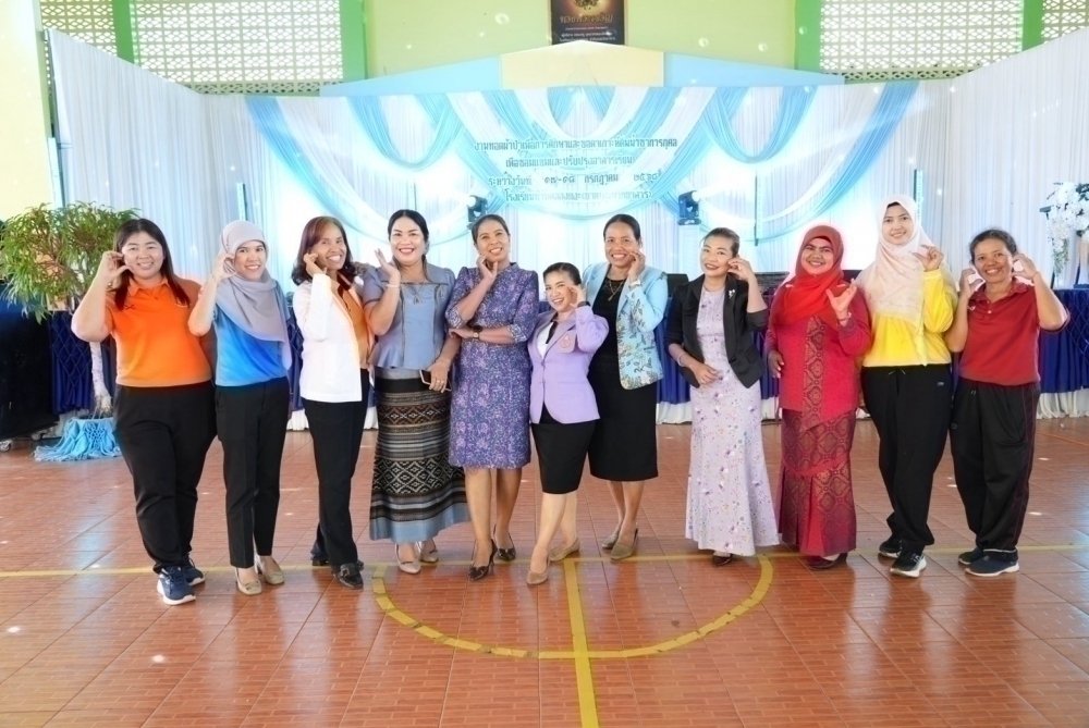 <div style='text-align:center;'><a href='img/article/art_1753072002/image/g/93c6c7dbe33bffb5157f75b4198d0c5a1_1483788325.jpg' target='_blank' style='color:#FFF !important;' download><b>ดาวน์โหลดรูปภาพ</b> <span style='font-size:12px;'>(1,000 x 669 px)</span></a></div>