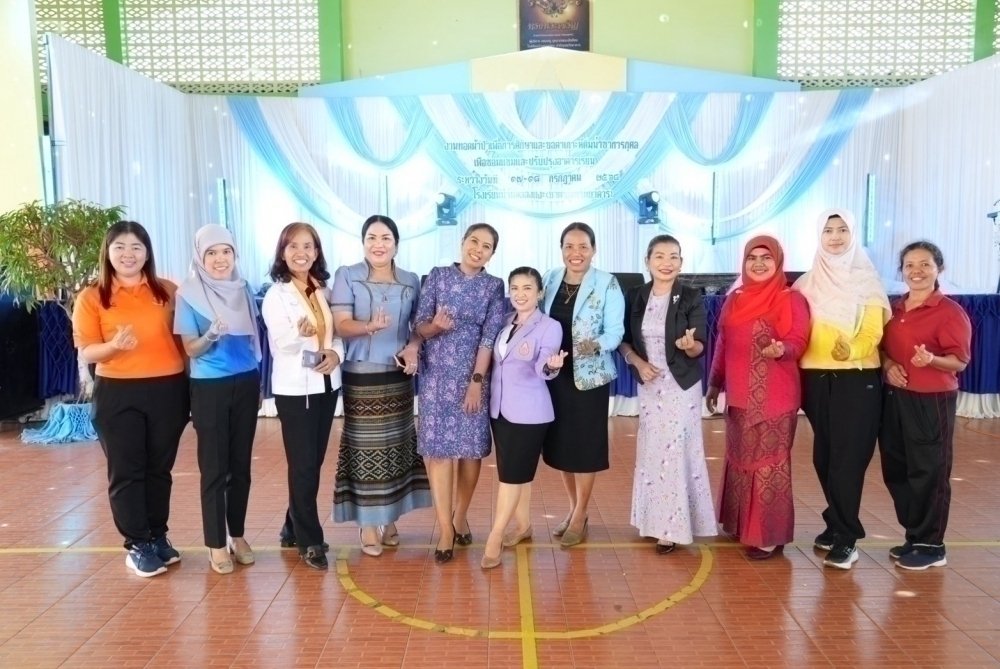 <div style='text-align:center;'><a href='img/article/art_1753072002/image/g/dcaa6ddab06d6510880fda1534c1a2571_533768949.jpg' target='_blank' style='color:#FFF !important;' download><b>ดาวน์โหลดรูปภาพ</b> <span style='font-size:12px;'>(1,000 x 669 px)</span></a></div>