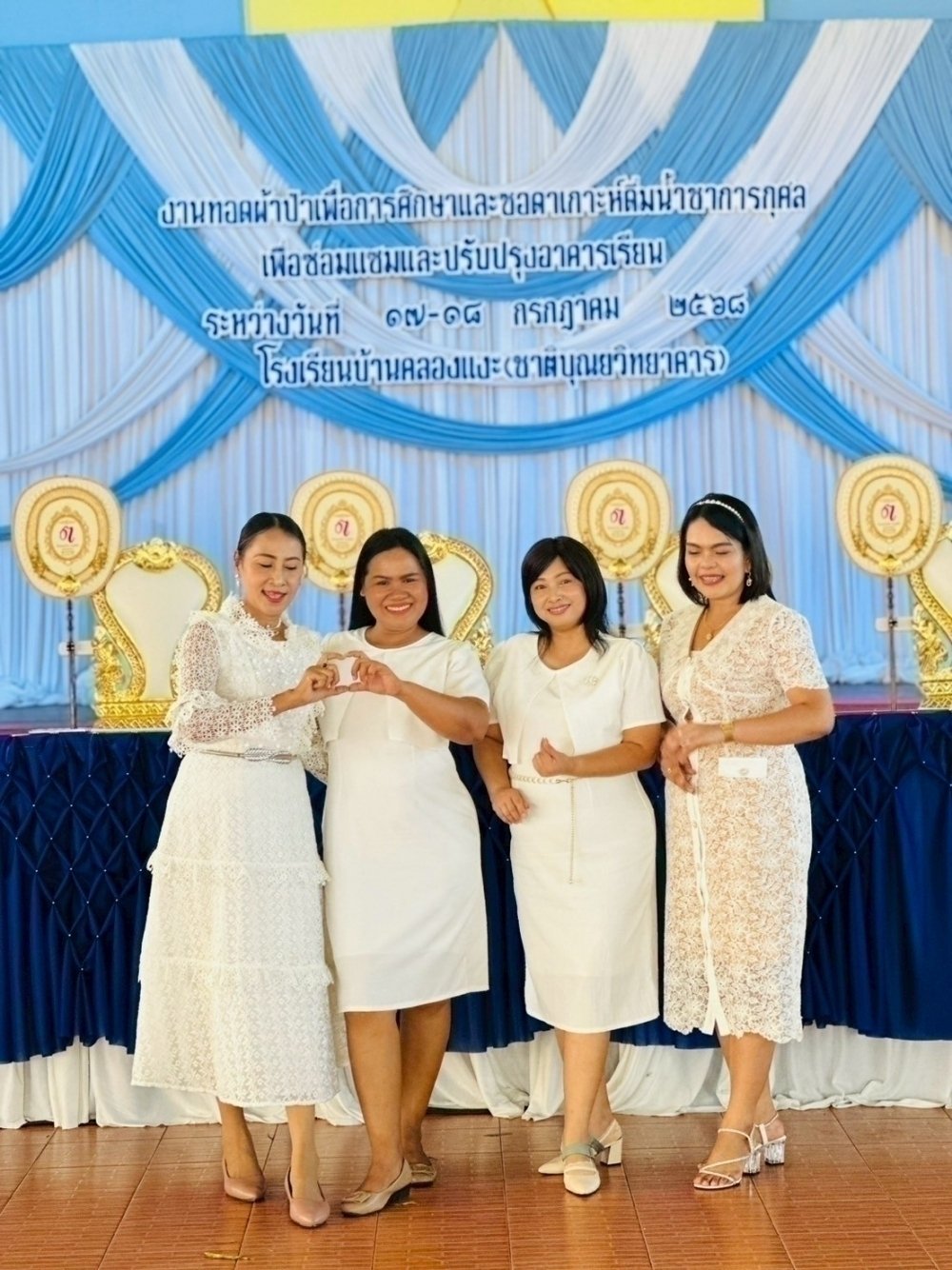 <div style='text-align:center;'><a href='img/article/art_1753072002/image/g/f3fcb00f635a669991e039f9afaefa301_4150442282.jpg' target='_blank' style='color:#FFF !important;' download><b>ดาวน์โหลดรูปภาพ</b> <span style='font-size:12px;'>(1,000 x 1,334 px)</span></a></div>