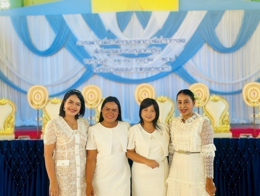 <div style='text-align:center;'><a href='img/article/art_1753072002/image/g/fef19a6c226407463e4ba84aca7c8aa31_911651156.jpg' target='_blank' style='color:#FFF !important;' download><b>ดาวน์โหลดรูปภาพ</b> <span style='font-size:12px;'>(1,000 x 751 px)</span></a></div>